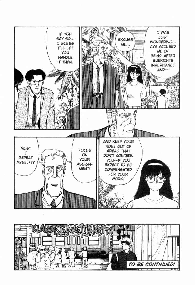 Page 16 Chapter 50 Dance Till Tomorrow