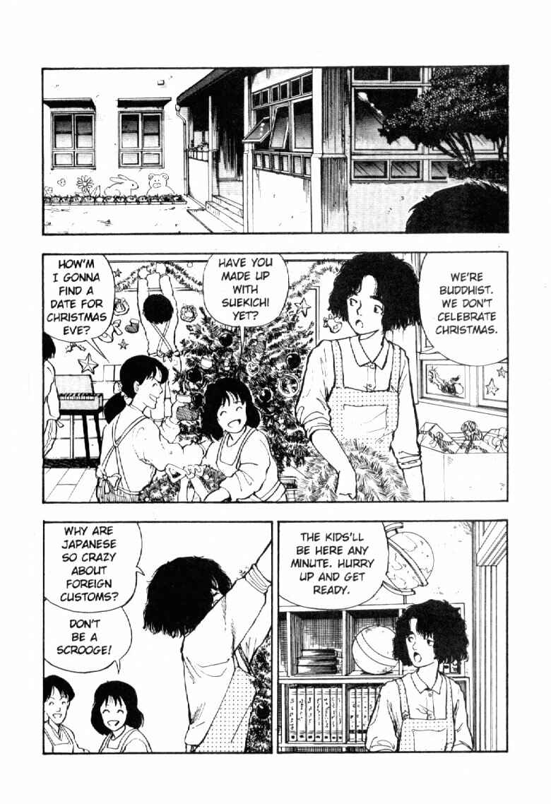 Page 3 Chapter 50 Dance Till Tomorrow