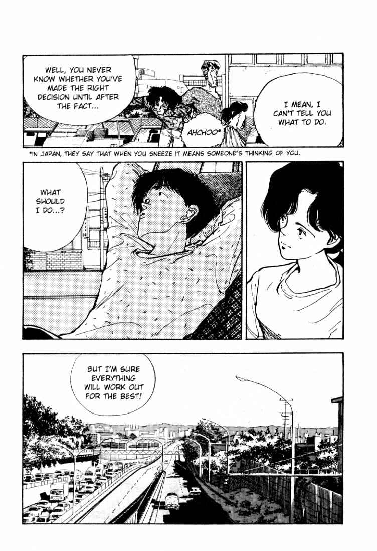 Page 6 Chapter 46 Dance Till Tomorrow