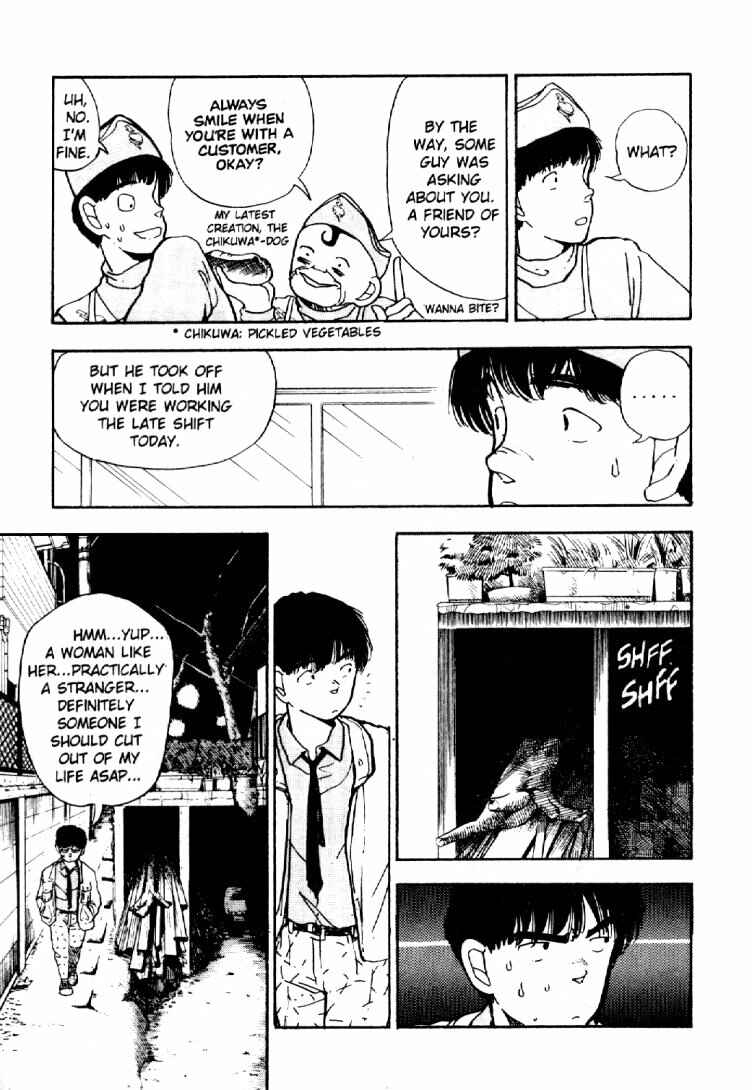 Page 12 Chapter 18 Dance Till Tomorrow