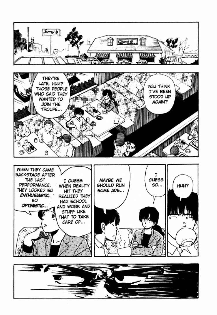 Page 2 Chapter 18 Dance Till Tomorrow