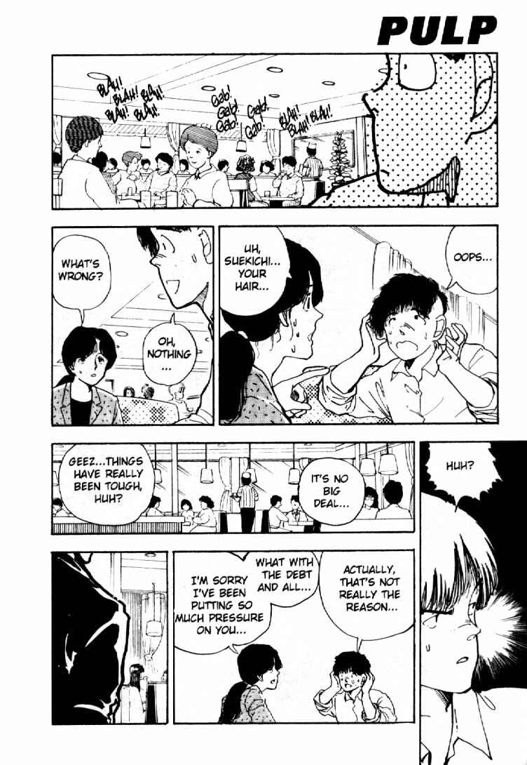 Page 3 Chapter 18 Dance Till Tomorrow