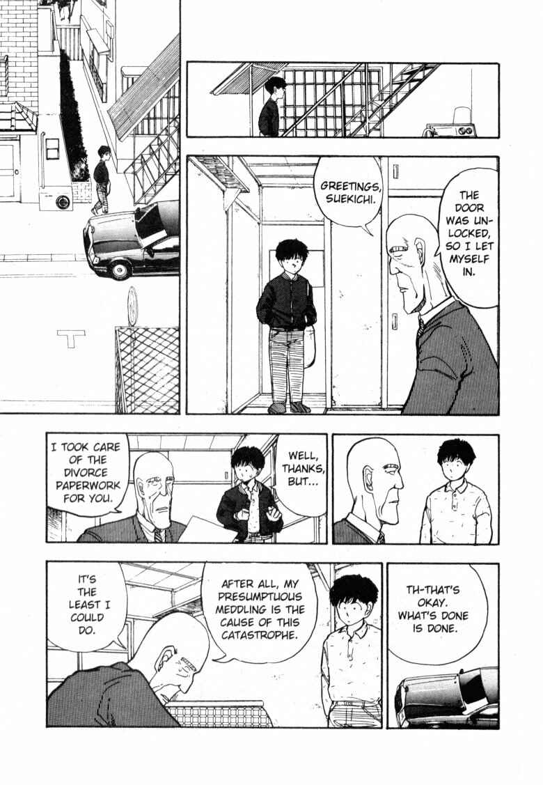 Page 6 Chapter 62 Dance Till Tomorrow