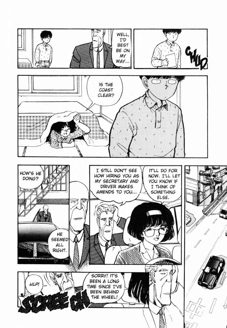 Page 7 Chapter 62 Dance Till Tomorrow