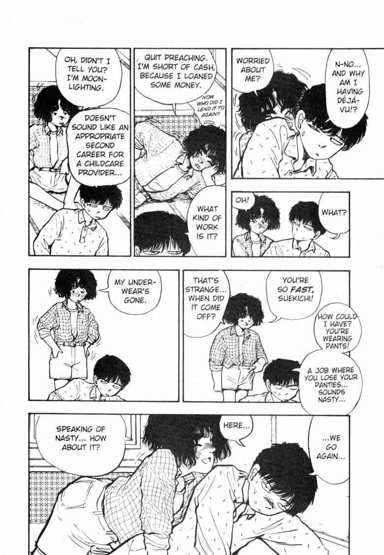 Page 9 Chapter 62 Dance Till Tomorrow