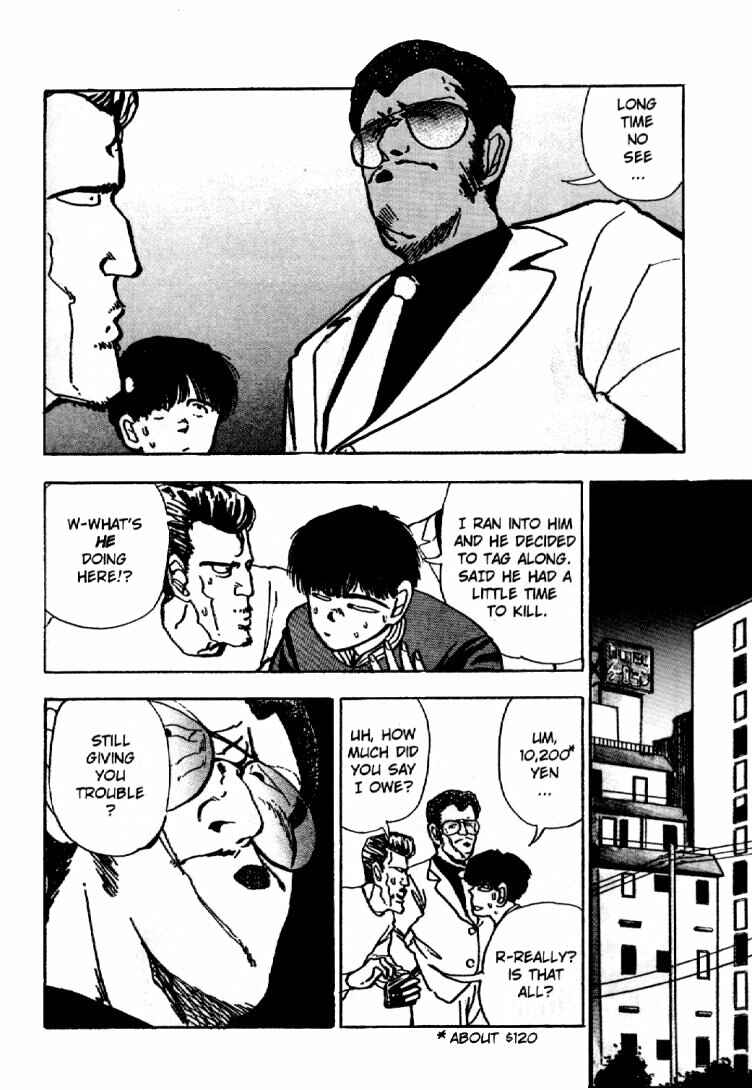 Page 13 Chapter 13 Dance Till Tomorrow