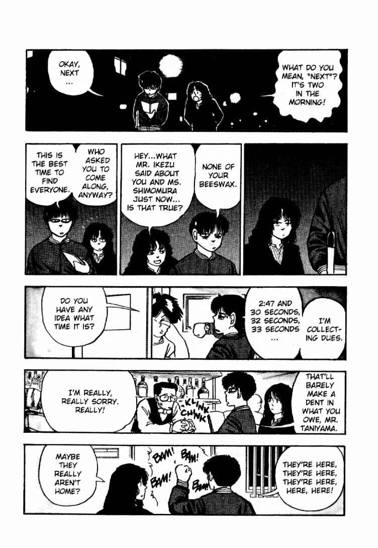 Page 6 Chapter 13 Dance Till Tomorrow
