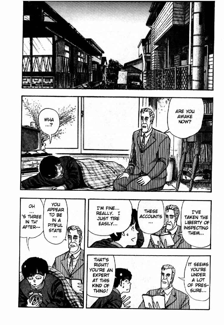 Page 8 Chapter 13 Dance Till Tomorrow