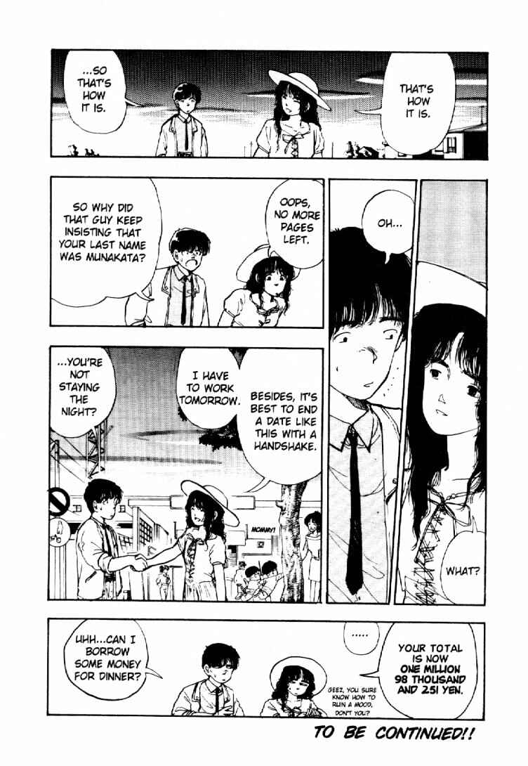 Page 16 Chapter 19 Dance Till Tomorrow
