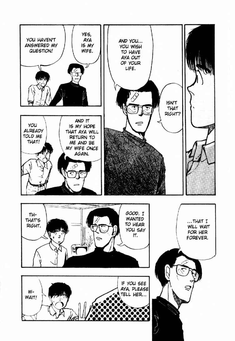 Page 4 Chapter 19 Dance Till Tomorrow