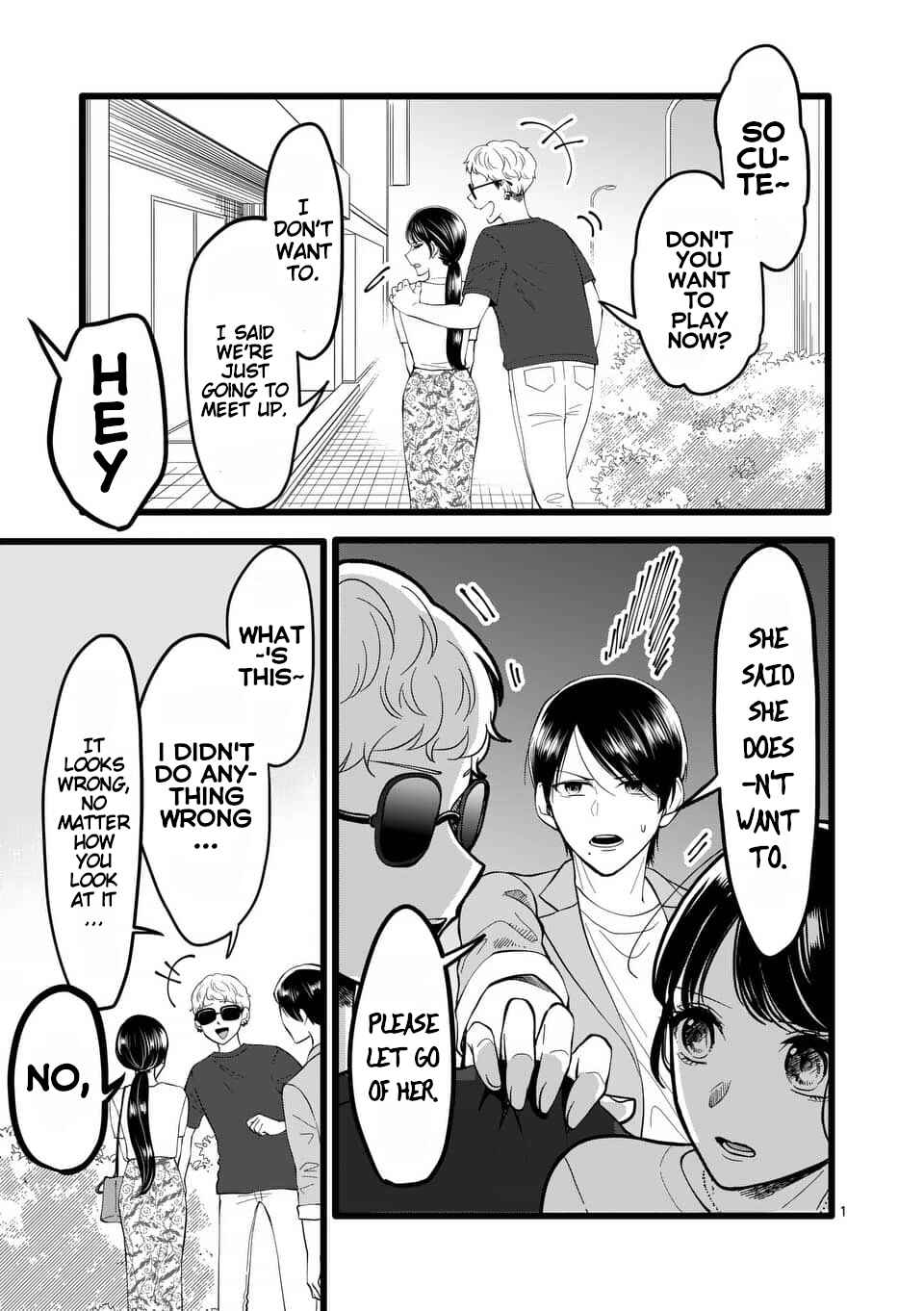 Page 1 Chapter Unknown_c84a 「Omowanu Torappu」