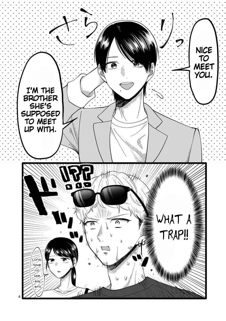 Page 4 Chapter Unknown_c84a 「Omowanu Torappu」