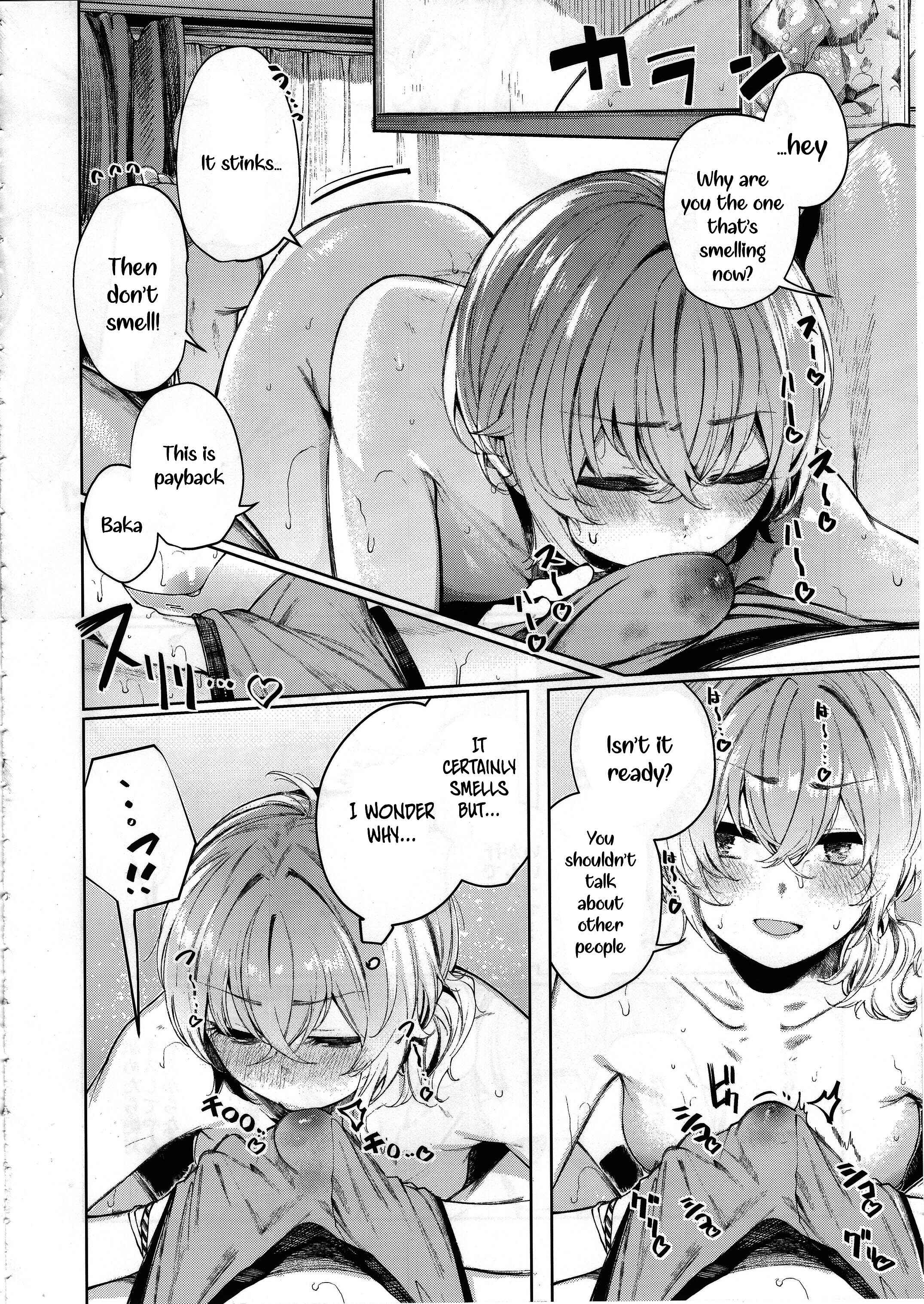 Page 15 Chapter Unknown_2fa8 Spending a Sweaty, Lazy Summer With My Delinquent Girlfriend
