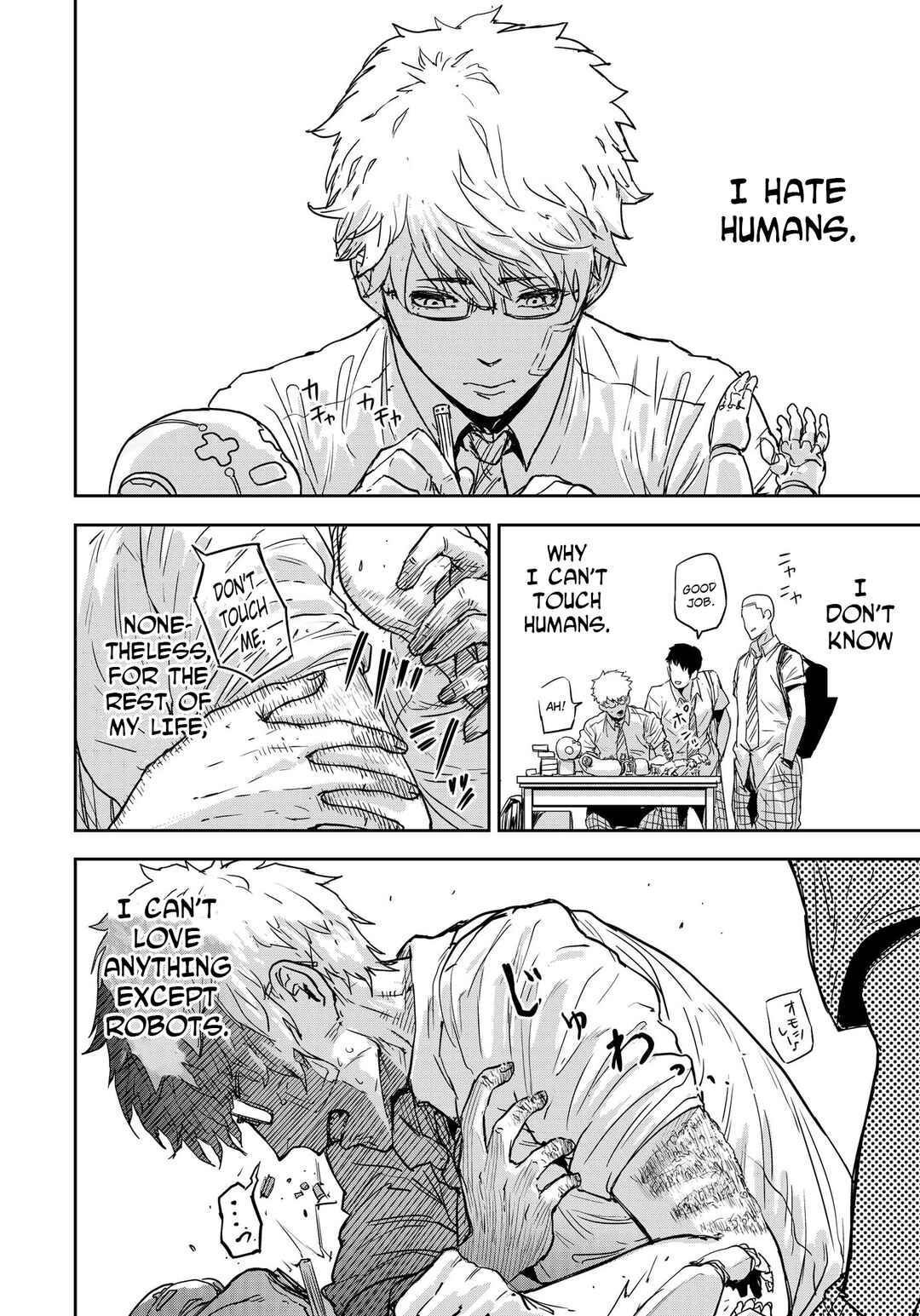 Page 2 Chapter Unknown_fac4 Kare ga Kanojo o Kaizou Suruhodo Kokoro to Karada ga Tsunagatte Iku Hanashi