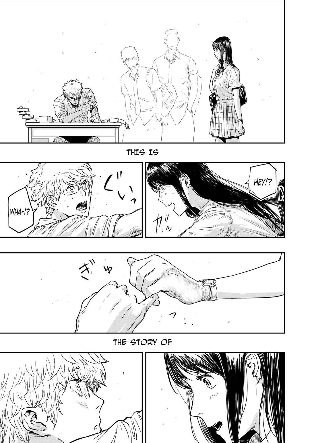 Page 3 Chapter Unknown_fac4 Kare ga Kanojo o Kaizou Suruhodo Kokoro to Karada ga Tsunagatte Iku Hanashi