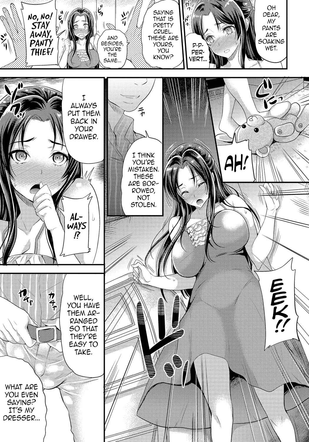 Page 5 Chapter Unknown_5825 Mesuochi Otome