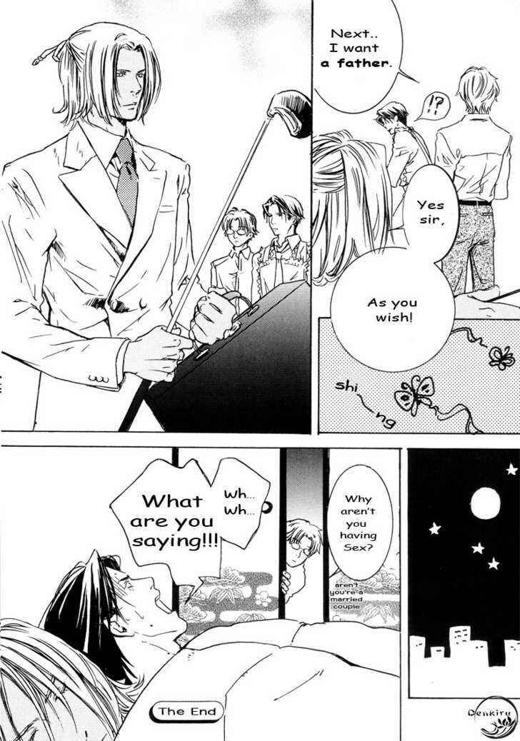Page 4 Chapter Unknown_627d Atatta Hitotachi
