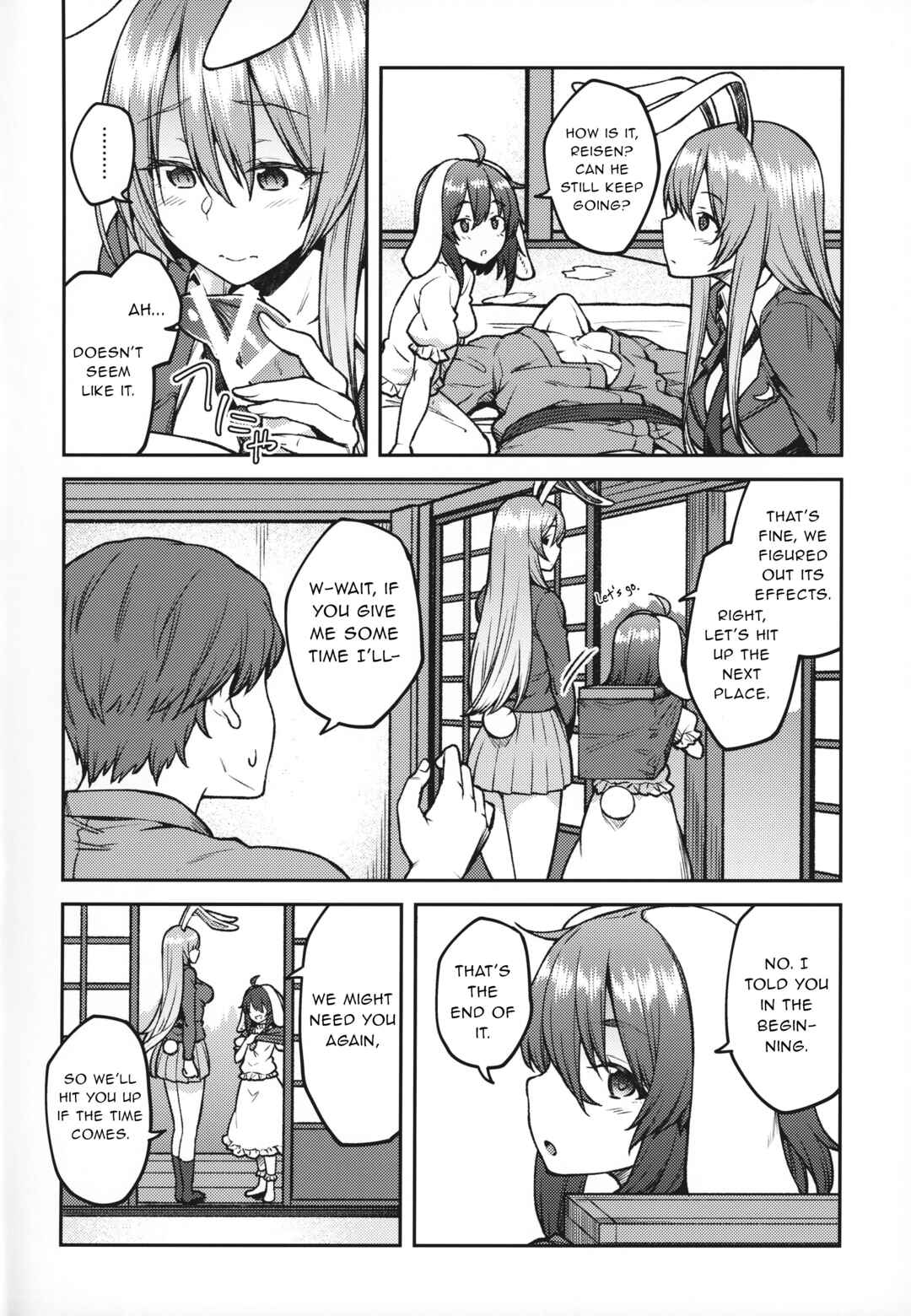 Page 3 Chapter Unknown_5805 Touhou - Hatsujou Usagi (Doujinshi)