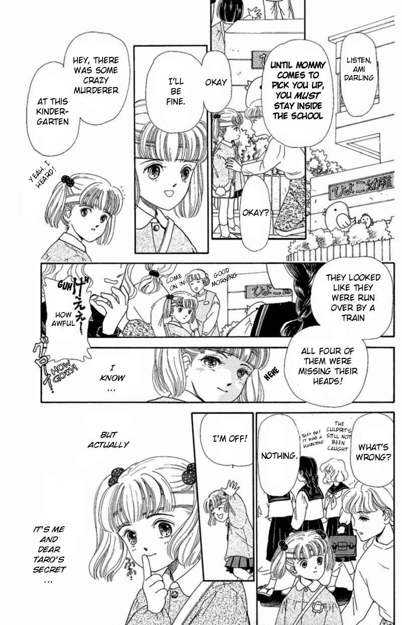 Page 11 Chapter 7 13 Peoples Short Suspense & Horror
