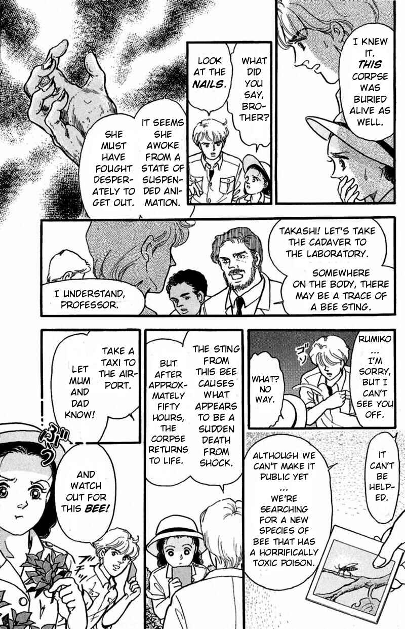 Page 3 Chapter 4 13 Peoples Short Suspense & Horror