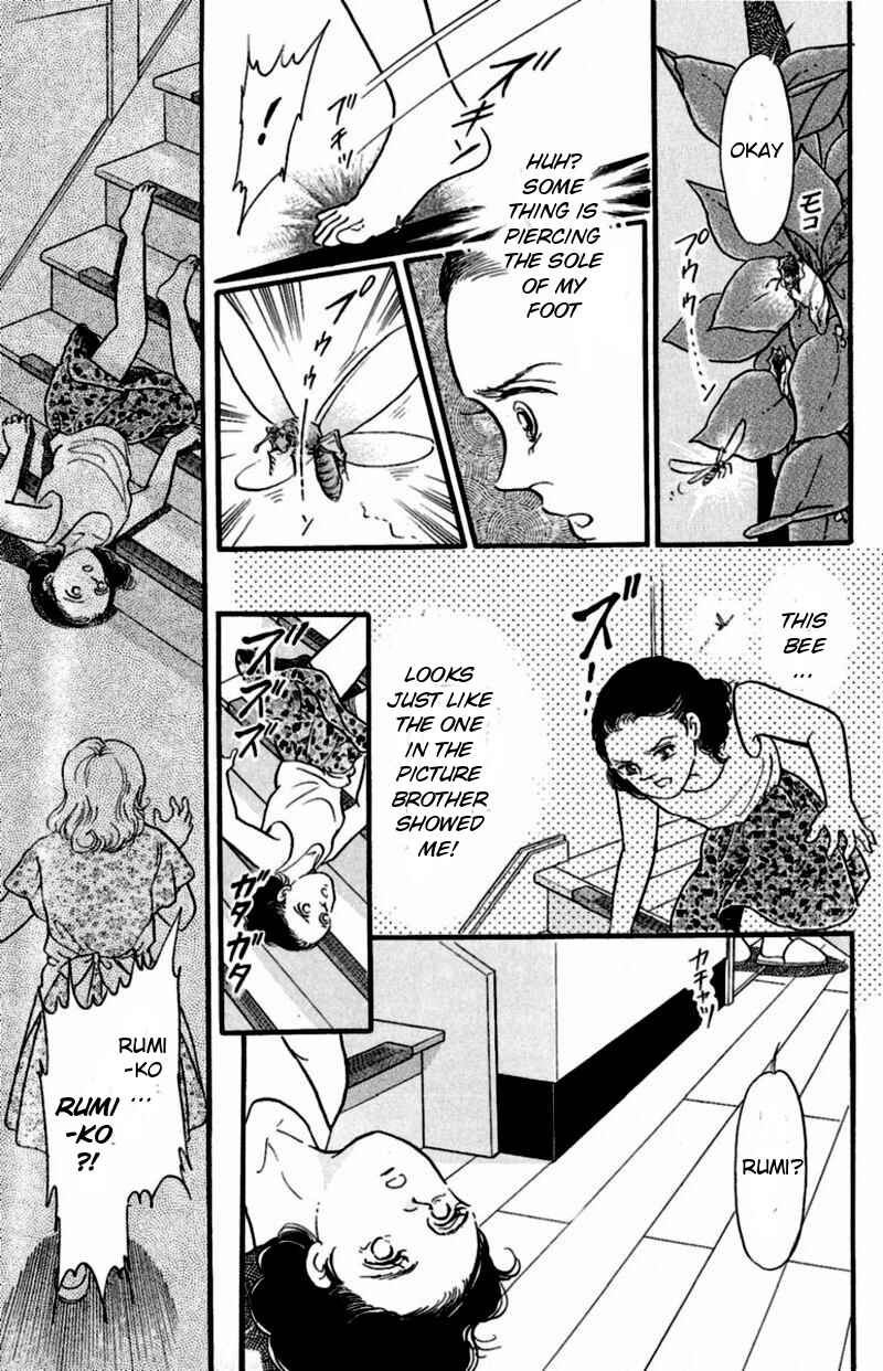 Page 5 Chapter 4 13 Peoples Short Suspense & Horror