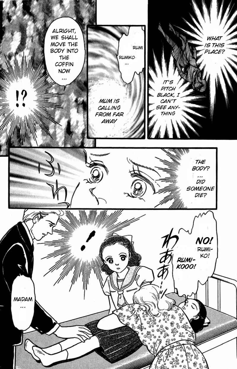 Page 6 Chapter 4 13 Peoples Short Suspense & Horror
