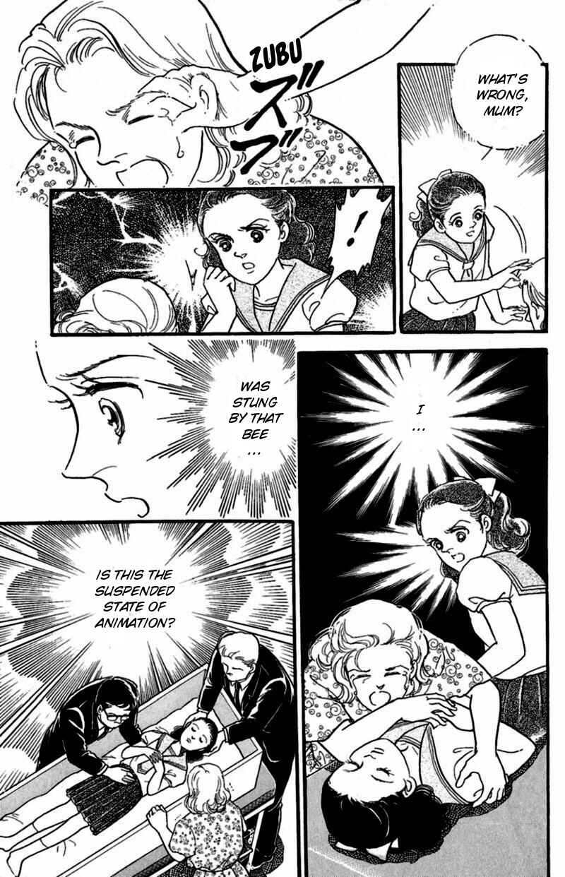 Page 7 Chapter 4 13 Peoples Short Suspense & Horror