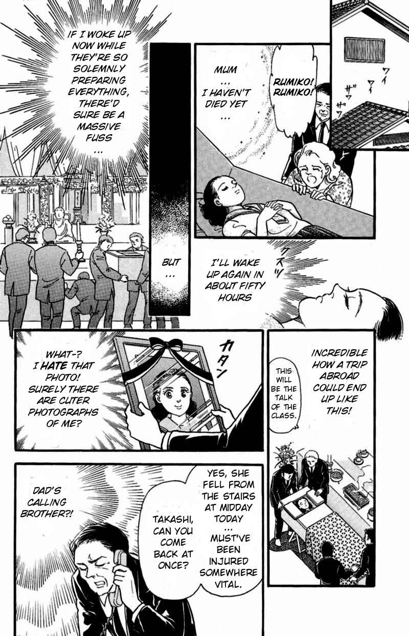 Page 8 Chapter 4 13 Peoples Short Suspense & Horror