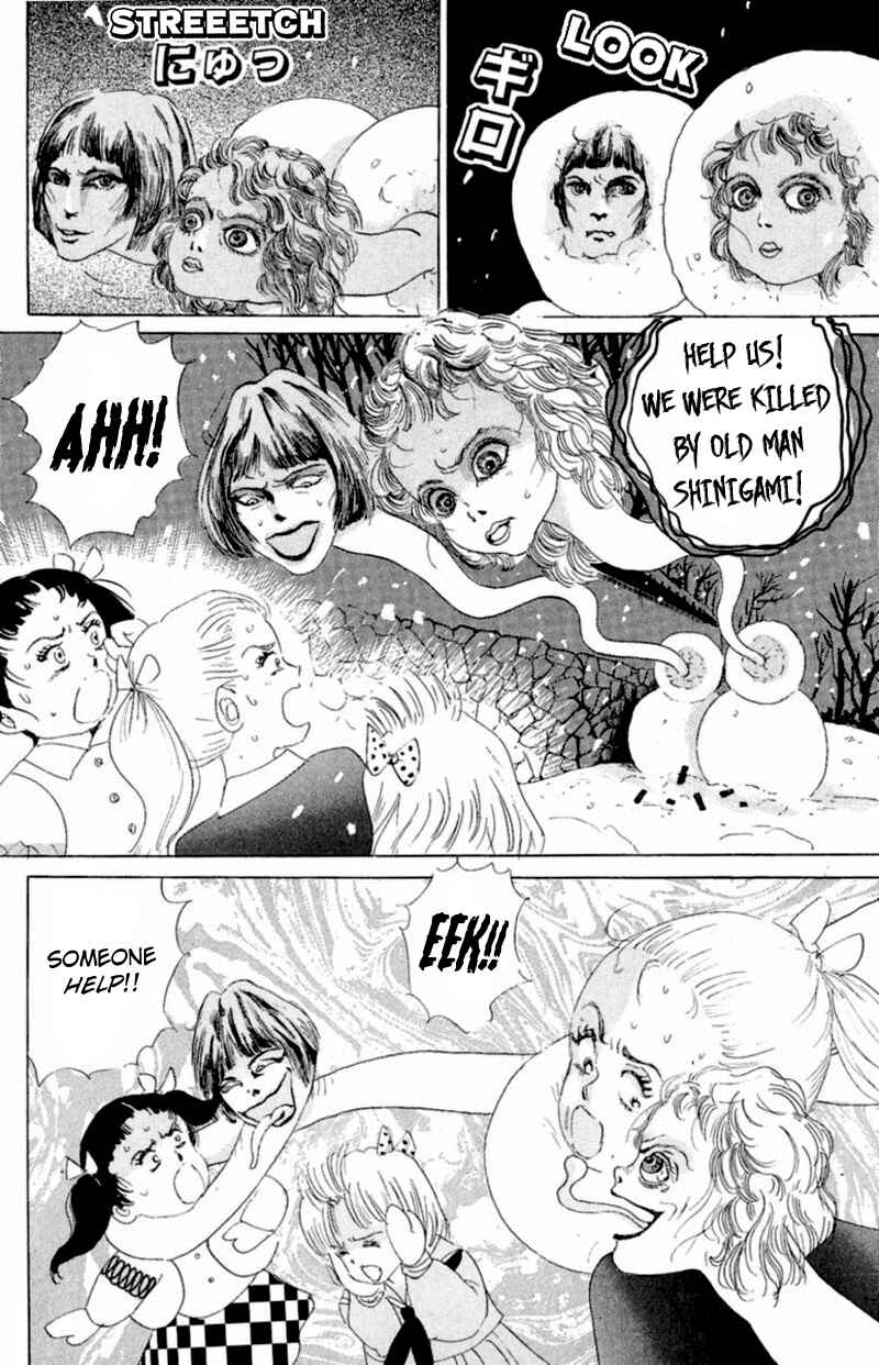Page 12 Chapter 14 13 Peoples Short Suspense & Horror