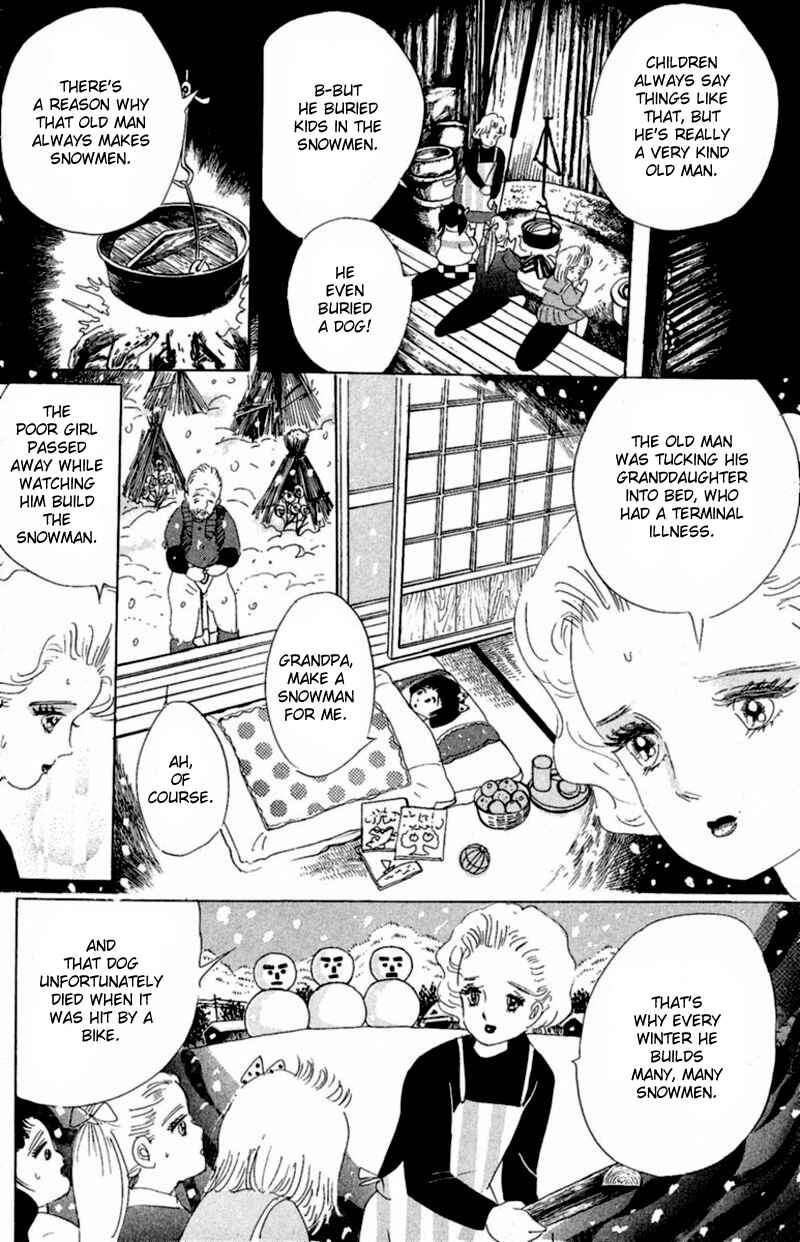 Page 14 Chapter 14 13 Peoples Short Suspense & Horror