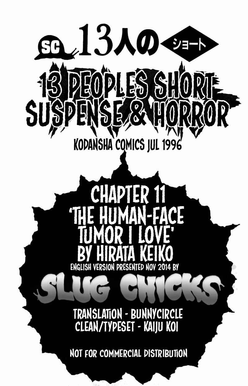 Page 13 Chapter 11 13 Peoples Short Suspense & Horror