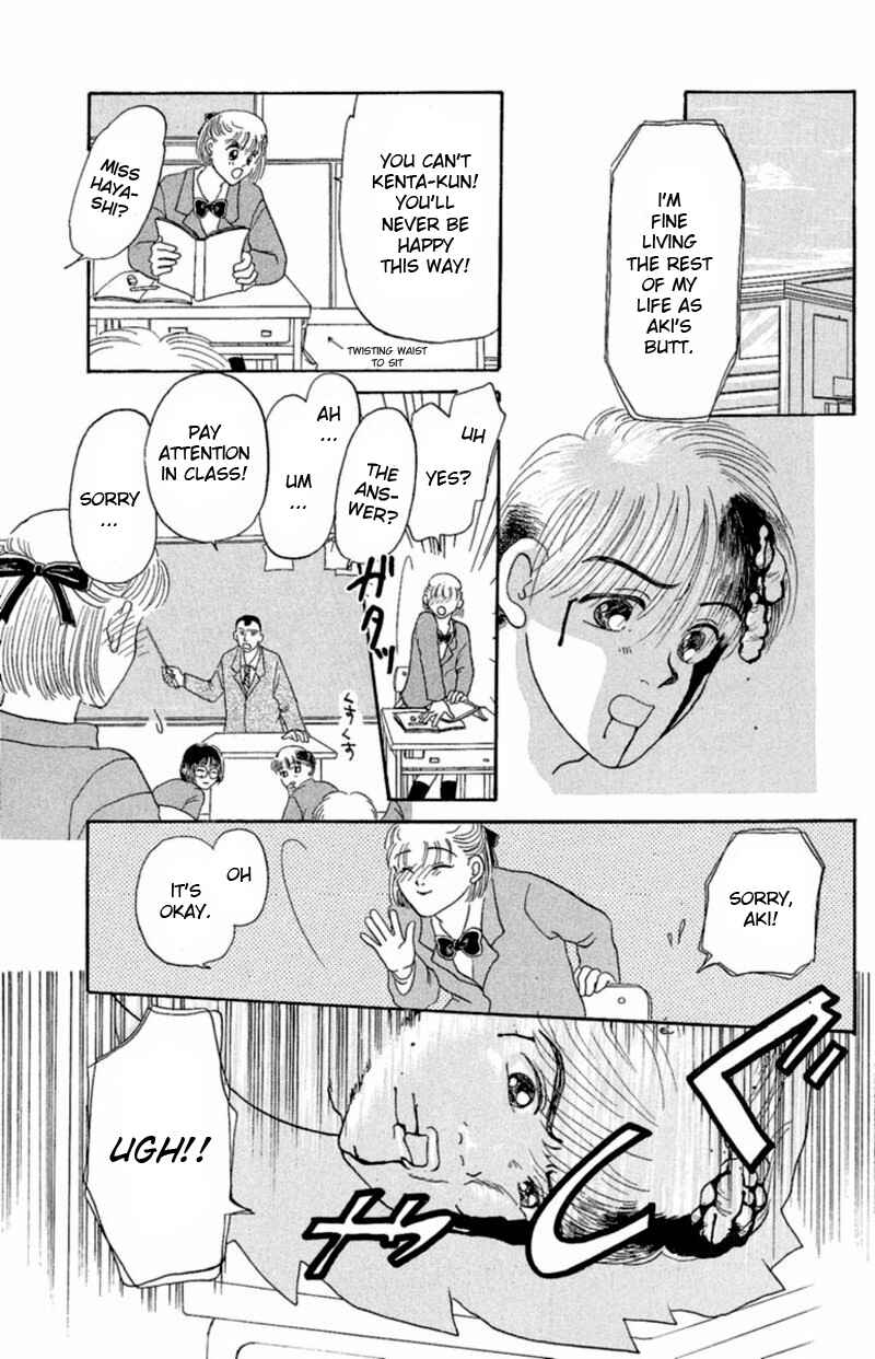 Page 5 Chapter 11 13 Peoples Short Suspense & Horror