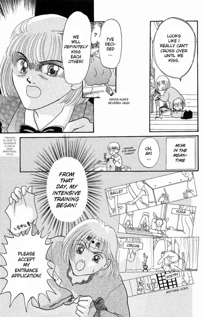 Page 9 Chapter 11 13 Peoples Short Suspense & Horror