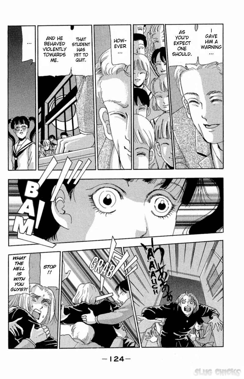 Page 10 Chapter 10 13 Peoples Short Suspense & Horror