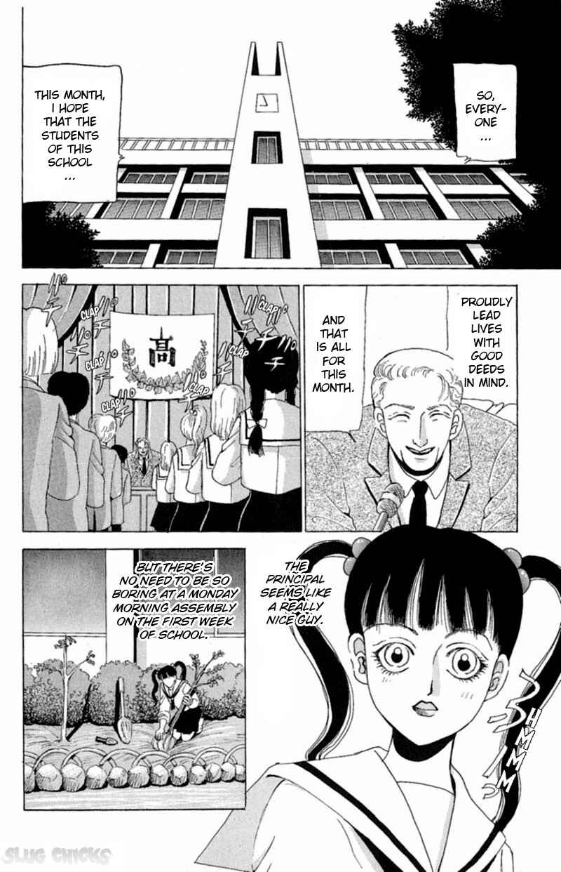 Page 2 Chapter 10 13 Peoples Short Suspense & Horror