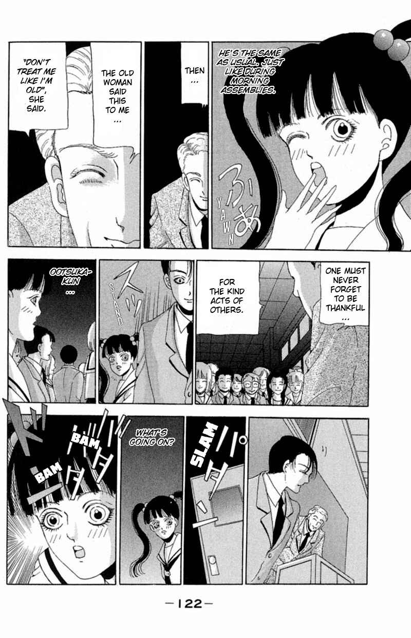 Page 8 Chapter 10 13 Peoples Short Suspense & Horror