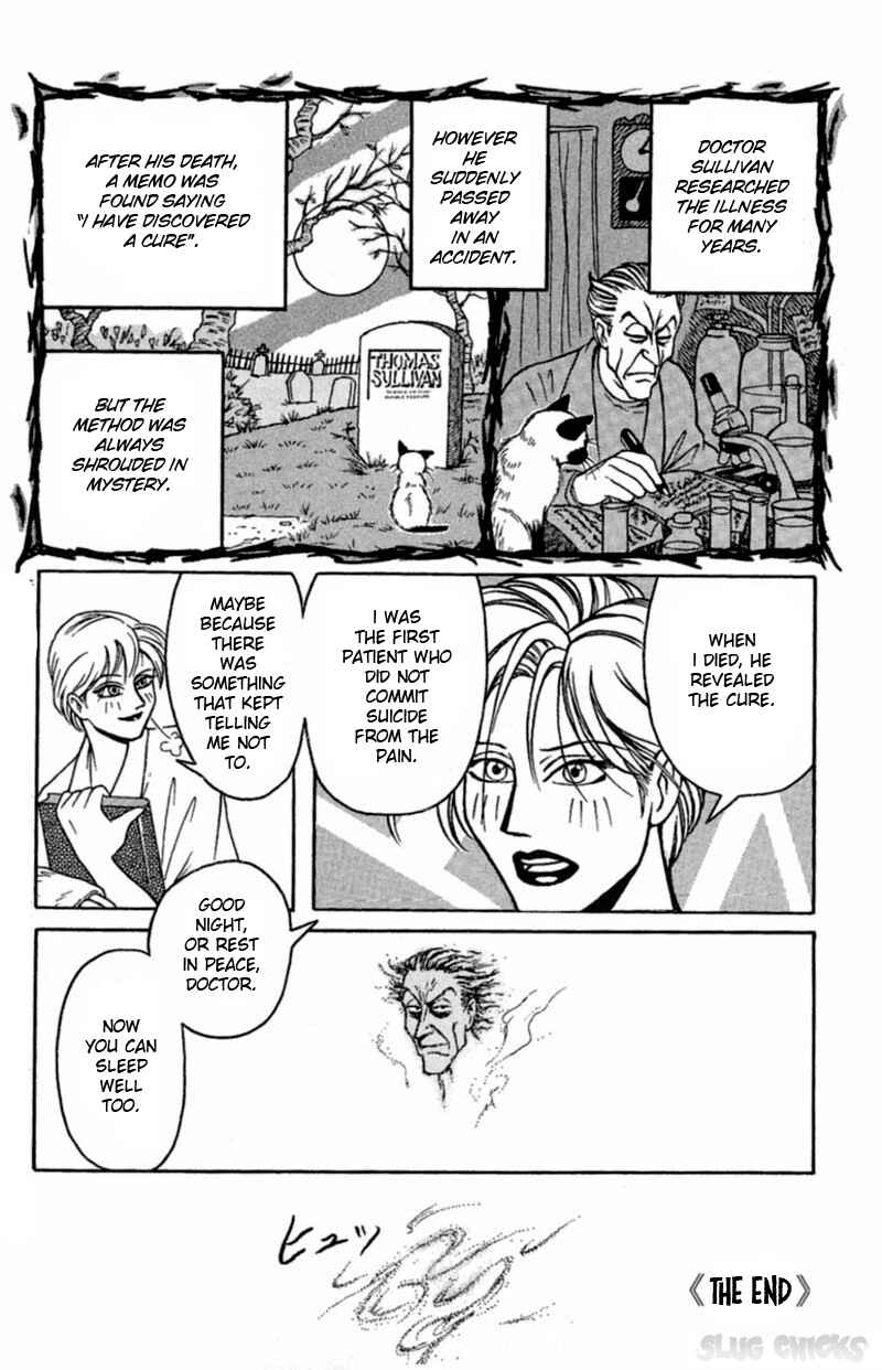 Page 12 Chapter 9 13 Peoples Short Suspense & Horror