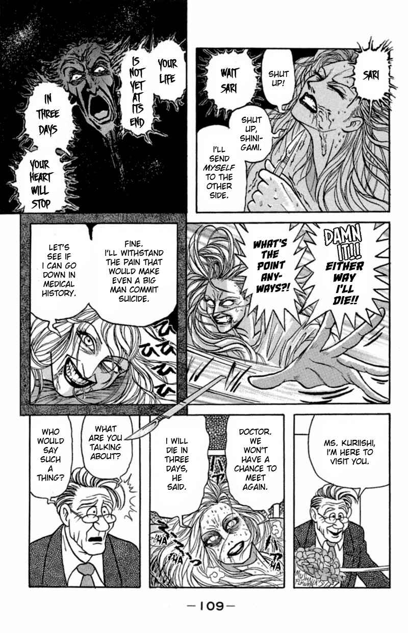 Page 7 Chapter 9 13 Peoples Short Suspense & Horror