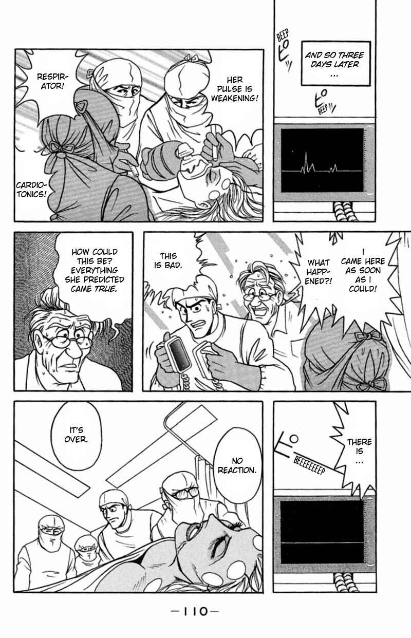 Page 8 Chapter 9 13 Peoples Short Suspense & Horror
