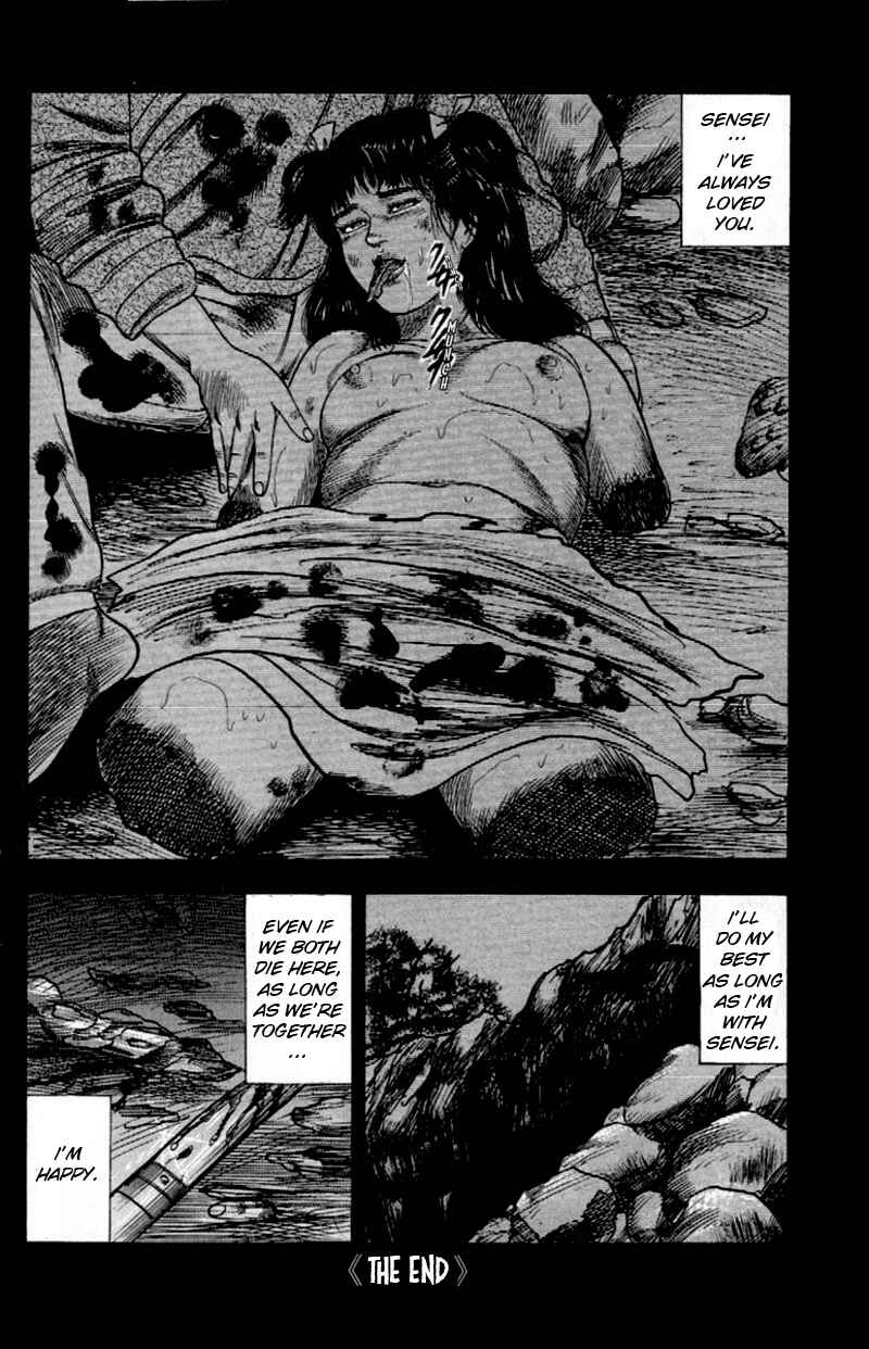 Page 16 Chapter 12 13 Peoples Short Suspense & Horror