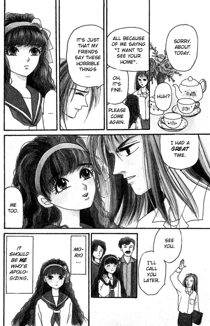 Page 6 Chapter 2 13 Peoples Short Suspense & Horror