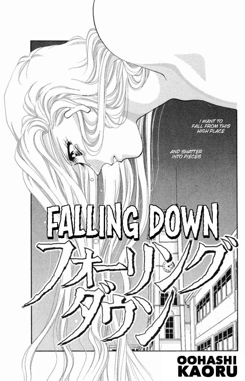 Page 1 Chapter 5 13 Peoples Short Suspense & Horror
