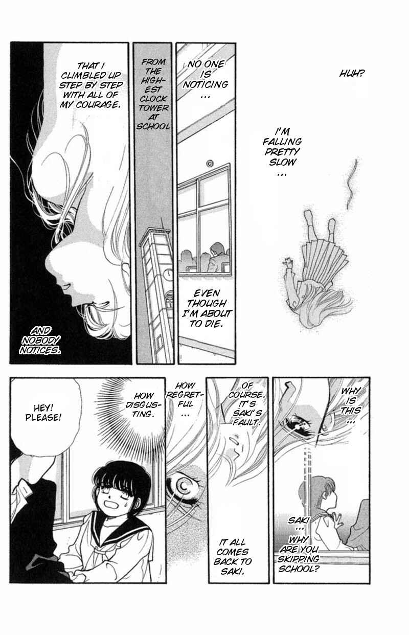 Page 6 Chapter 5 13 Peoples Short Suspense & Horror