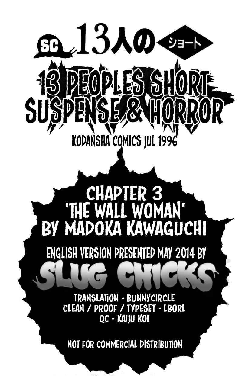 Page 9 Chapter 3 13 Peoples Short Suspense & Horror
