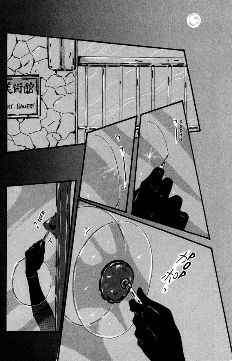 Page 2 Chapter 8 13 Peoples Short Suspense & Horror