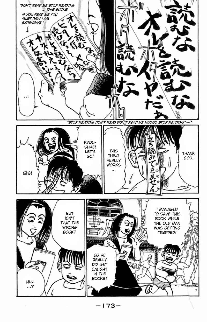 Page 15 Chapter 13 13 Peoples Short Suspense & Horror