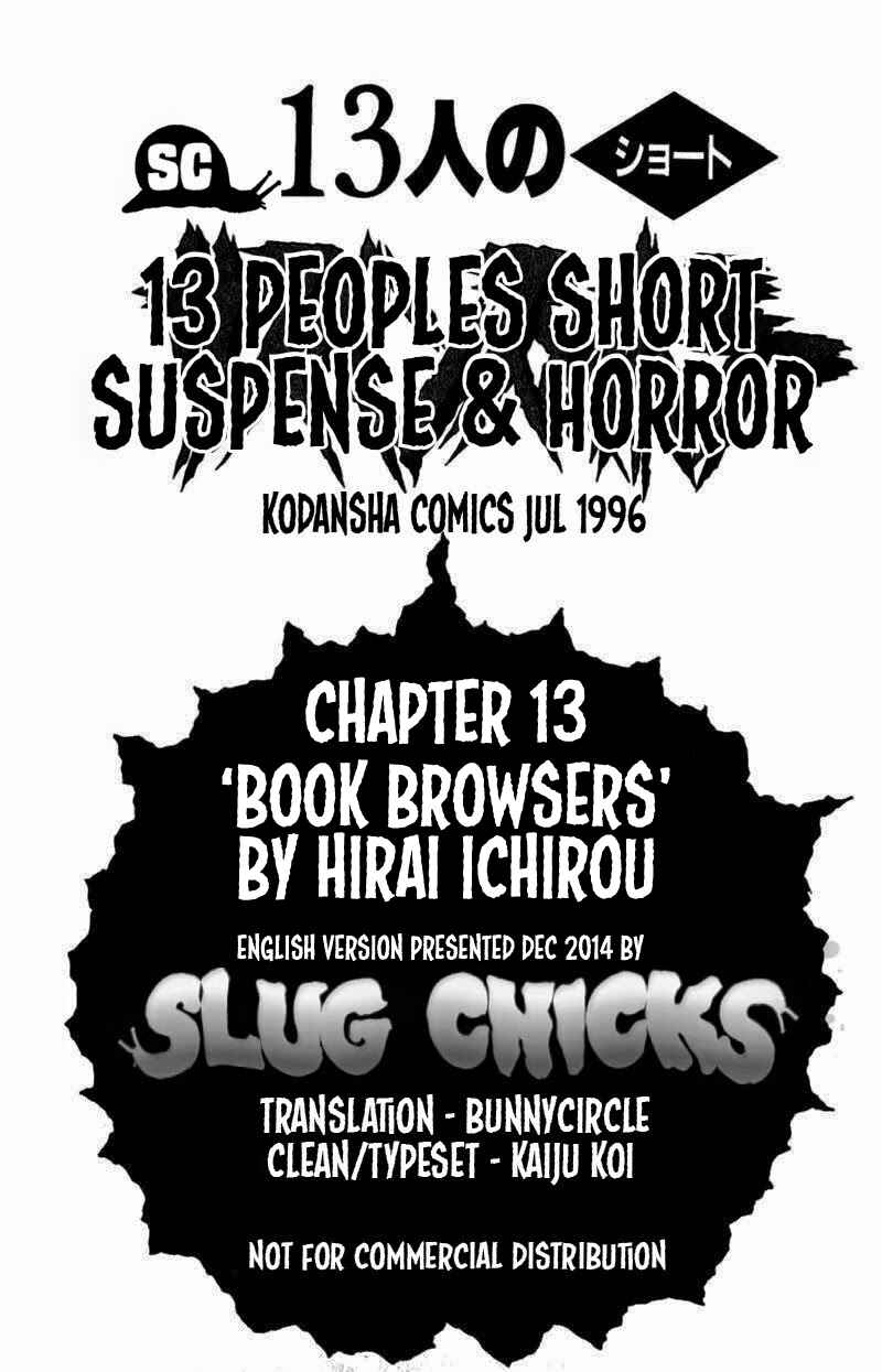 Page 17 Chapter 13 13 Peoples Short Suspense & Horror