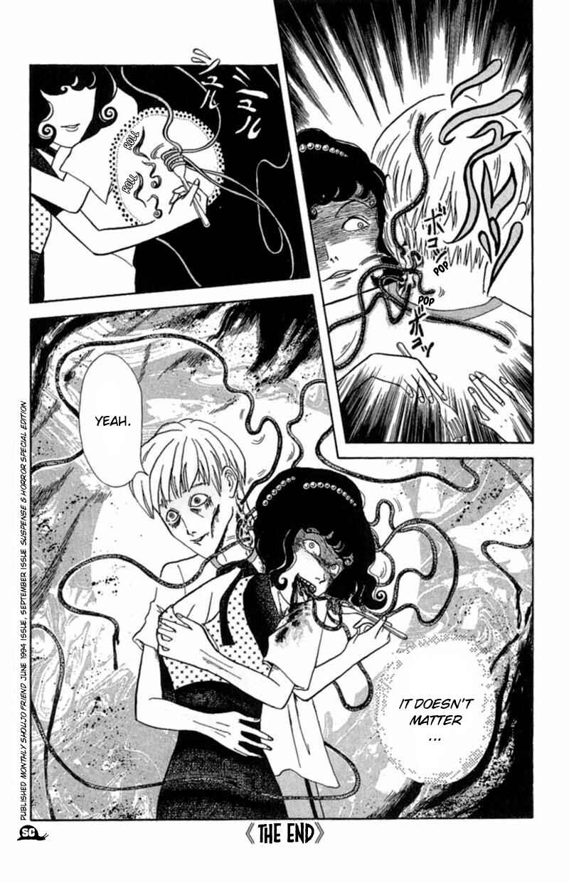 Page 12 Chapter 6 13 Peoples Short Suspense & Horror