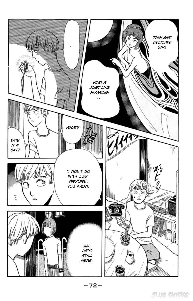Page 6 Chapter 6 13 Peoples Short Suspense & Horror