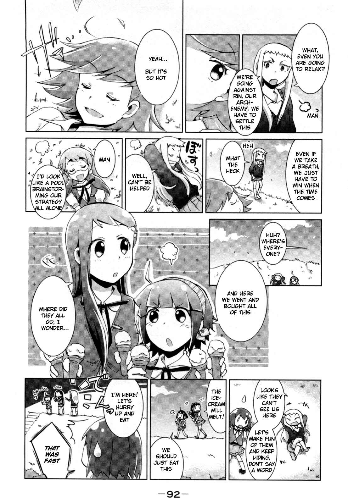 Page 2 Chapter 11 Tokurei Sochi Dantai Stella Jogakuin Koutouka C³ Bu